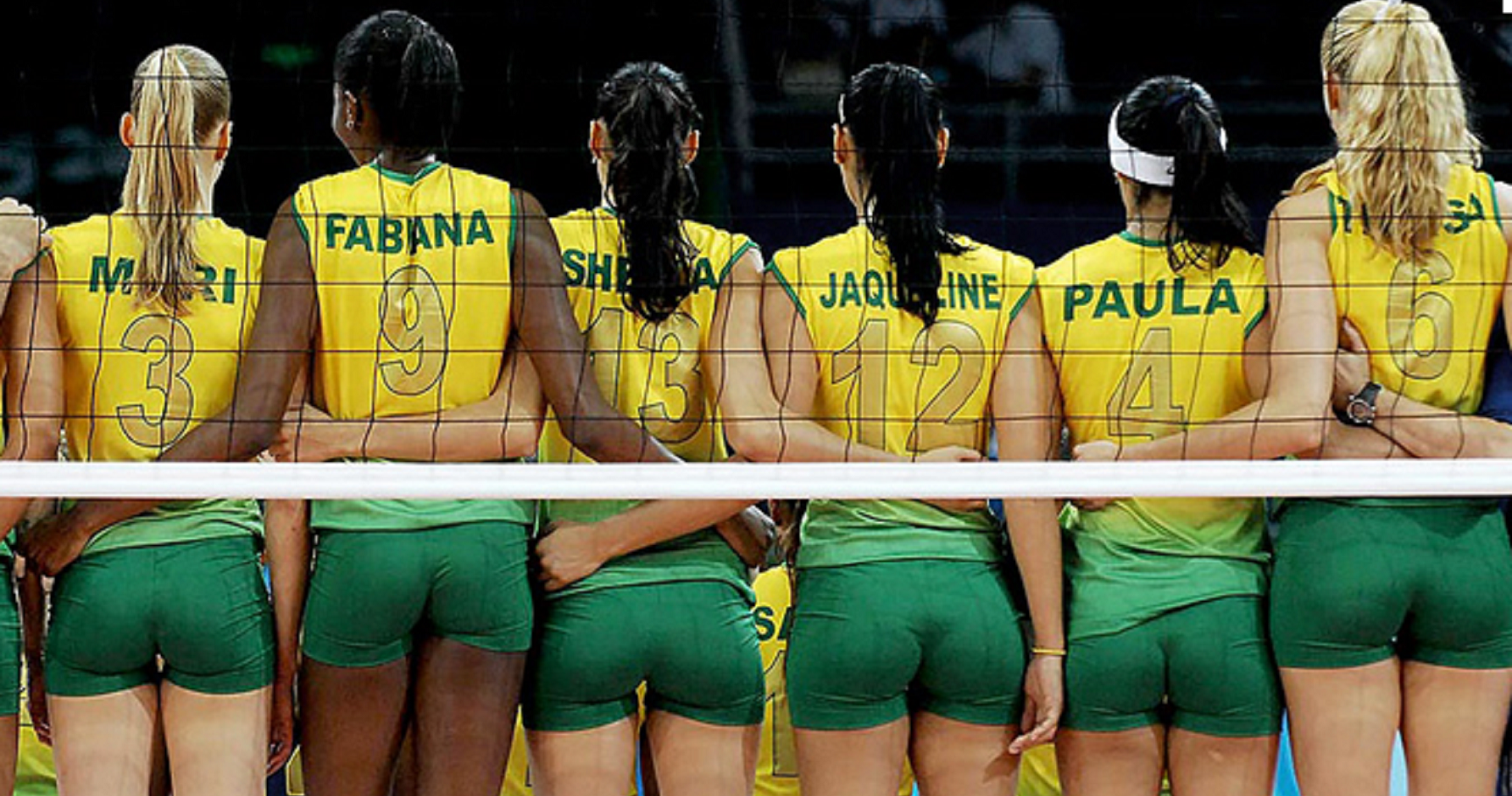 Попы бразильских волейболисток